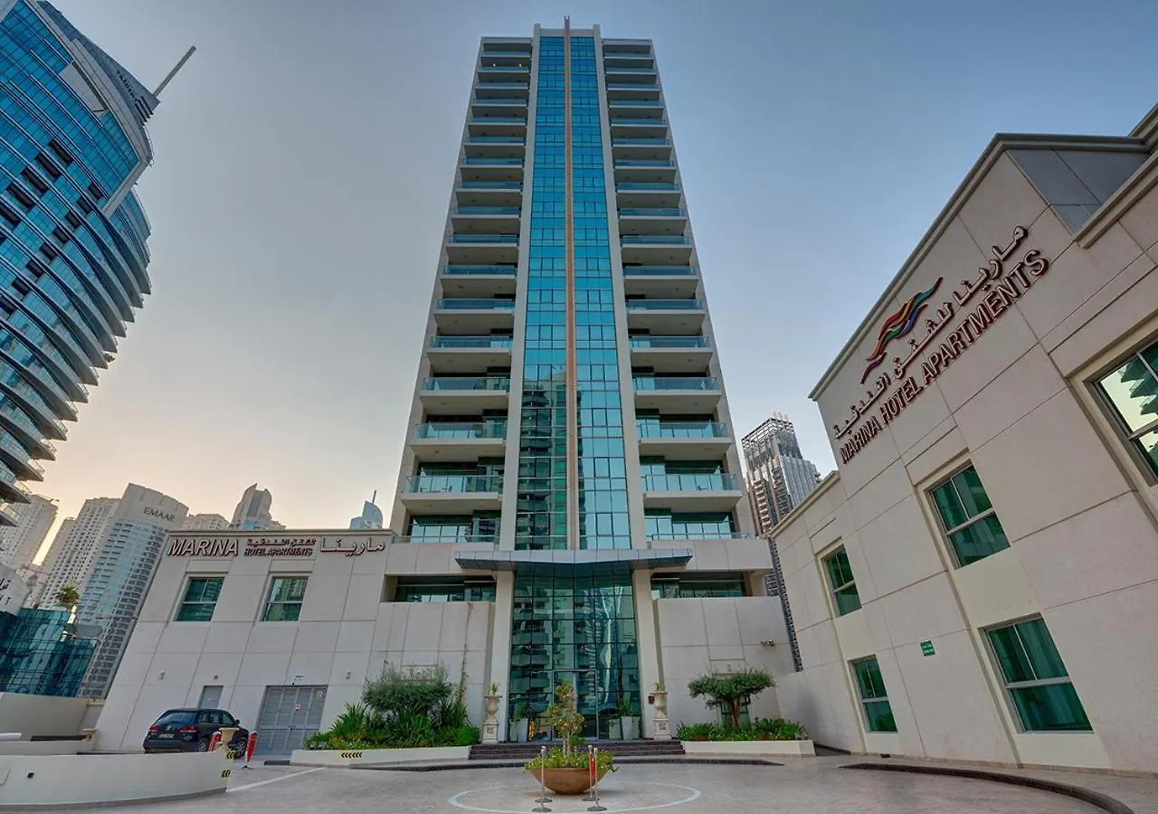 Marina Hotel Apartments Dubaï